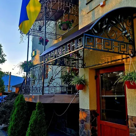Готель Гермес - Відпочинок І Оздоровлення Truskavets