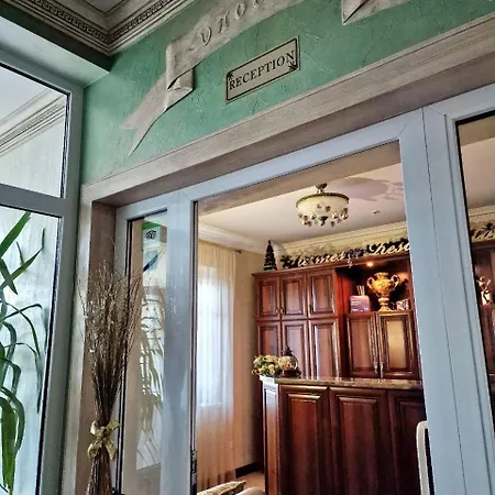 Hermes Rest&treatment